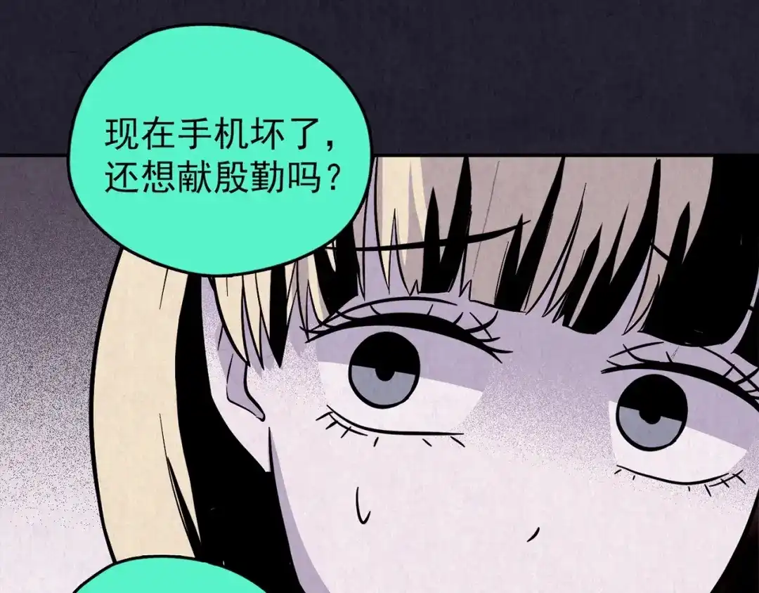 第179页
