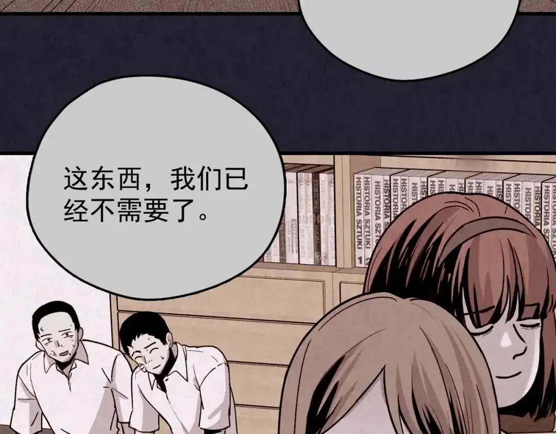 第191页