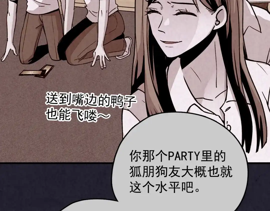 第192页