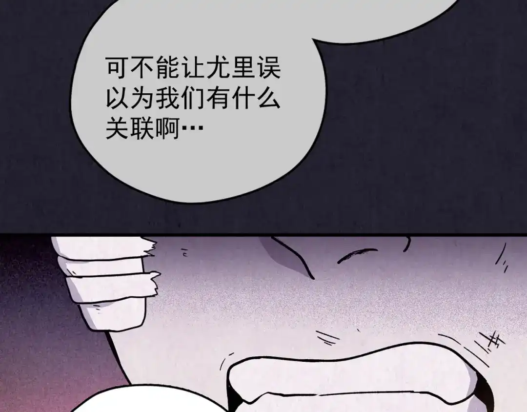 第193页