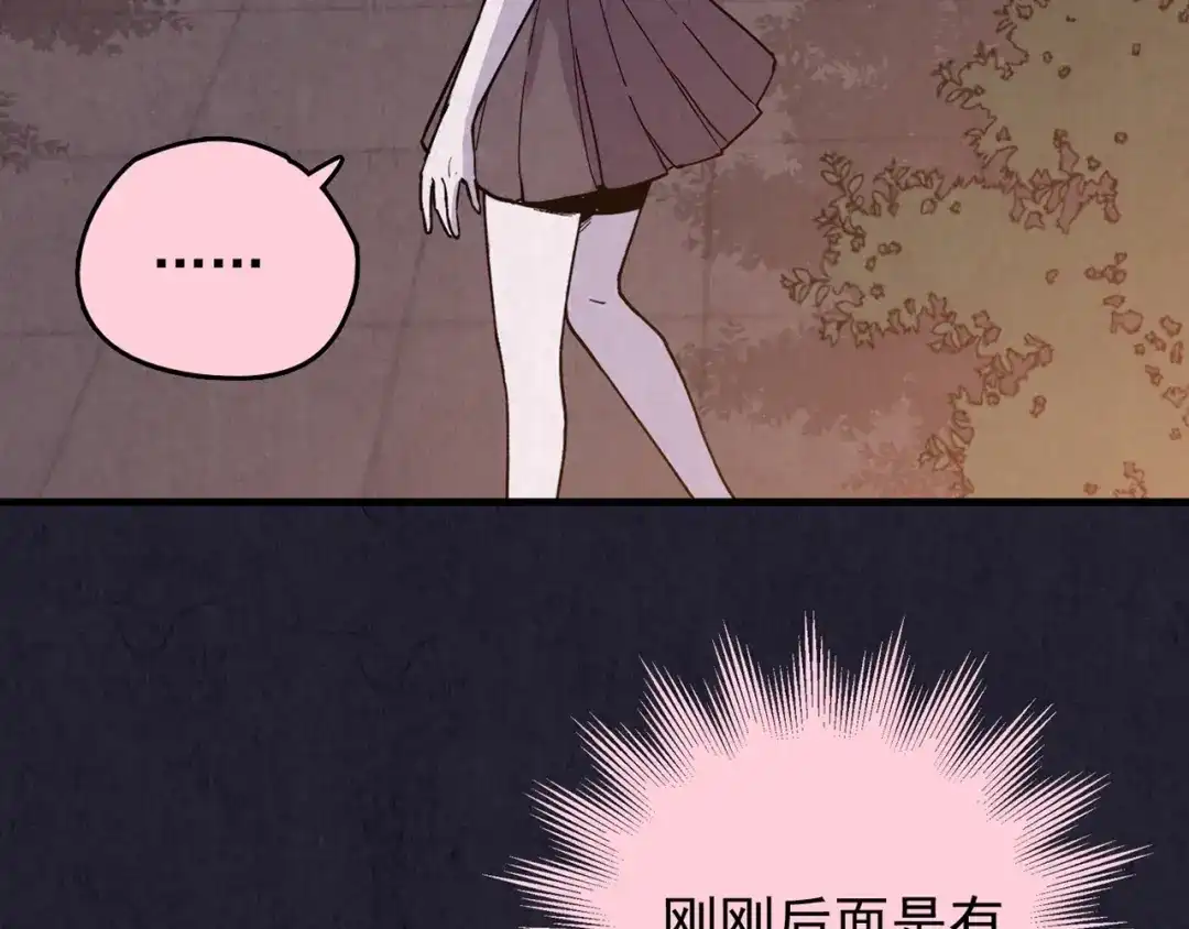 第203页