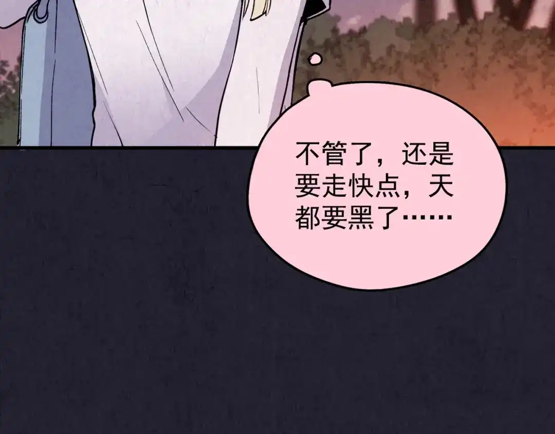 第206页