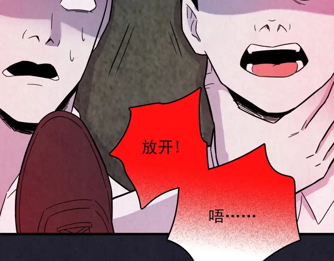 第211页