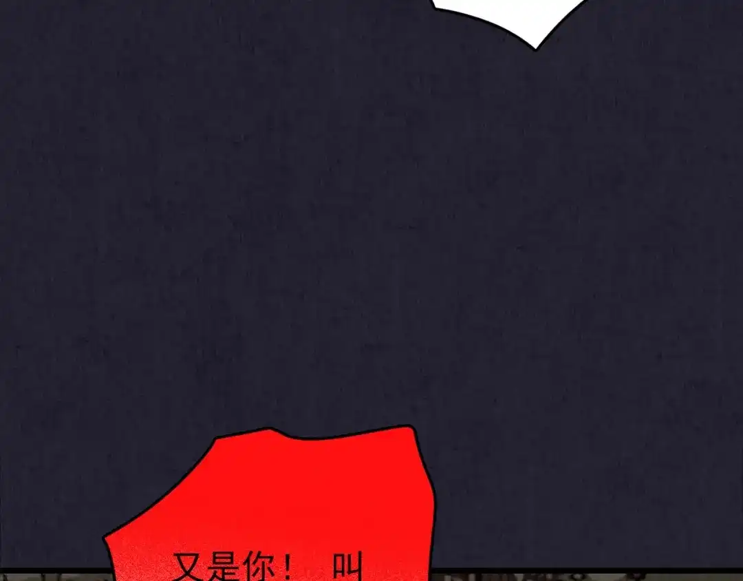第212页