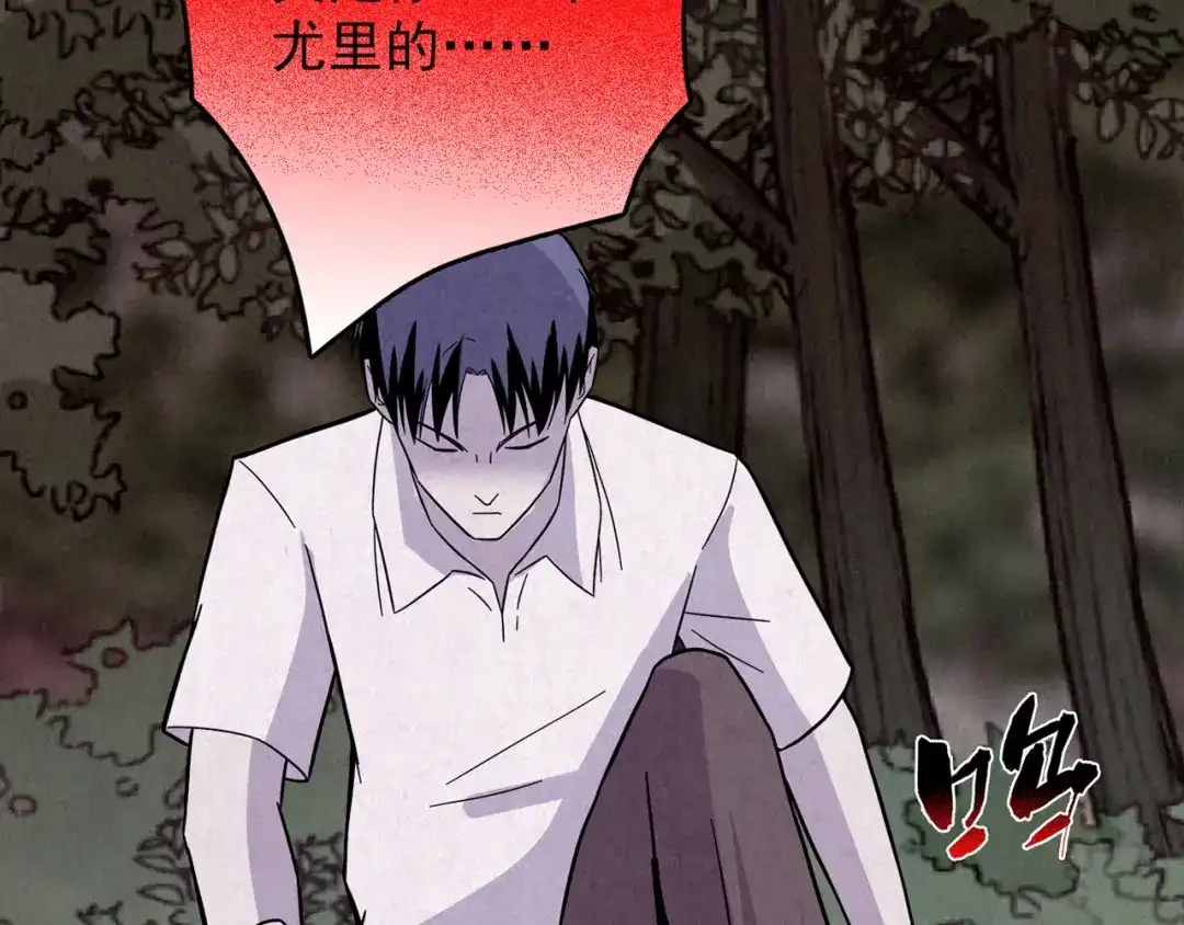 第213页