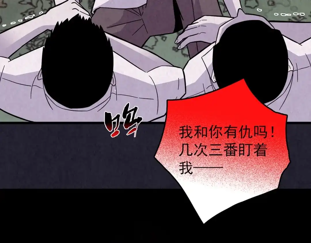 第214页