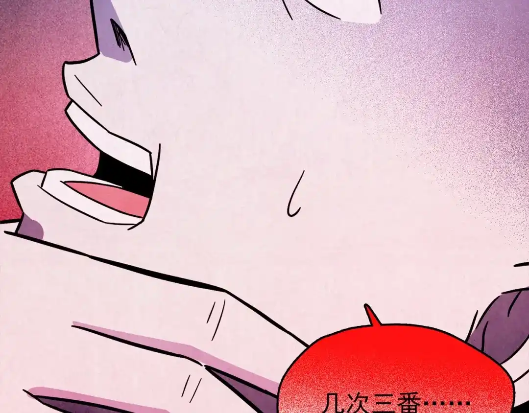 第216页