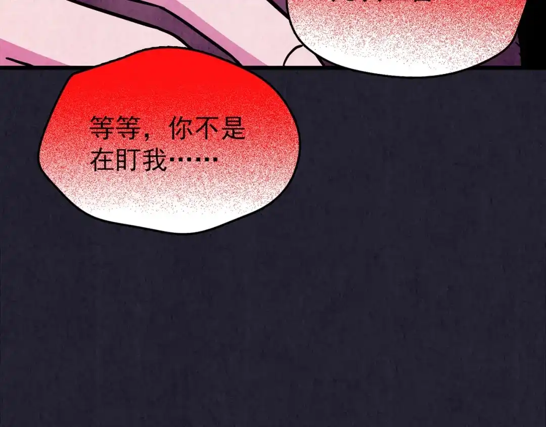 第217页