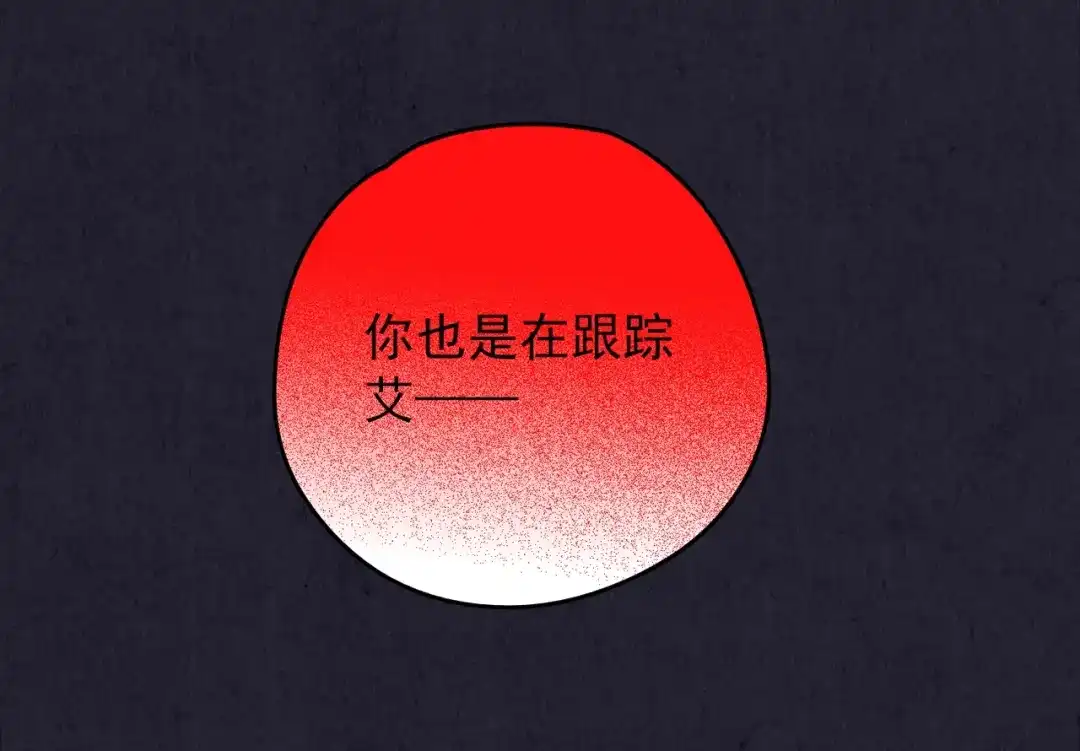第218页