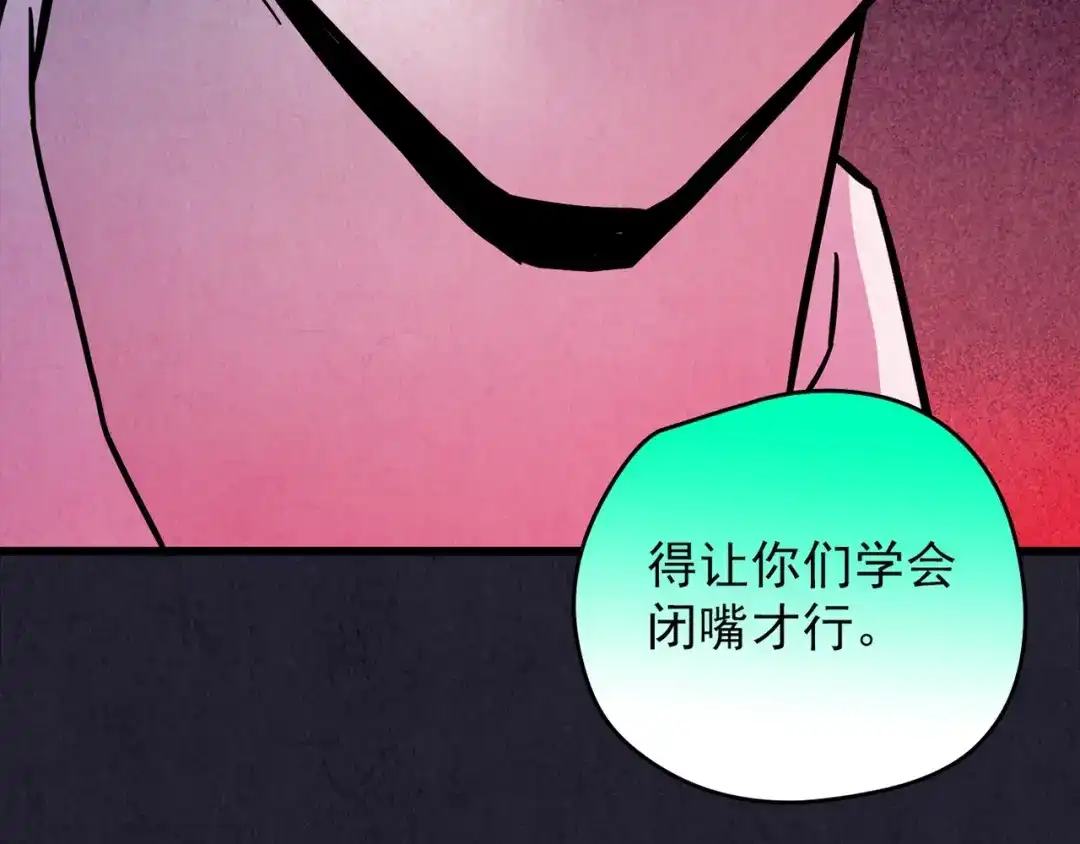 第226页
