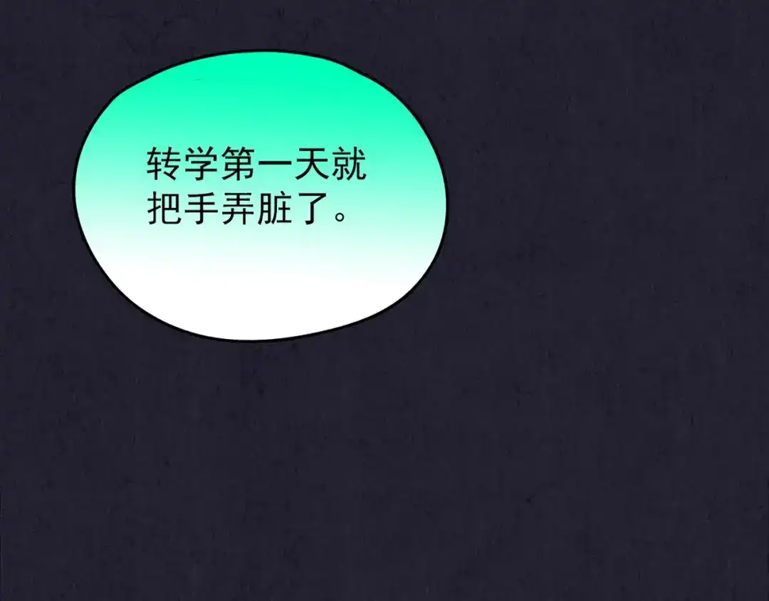 第228页