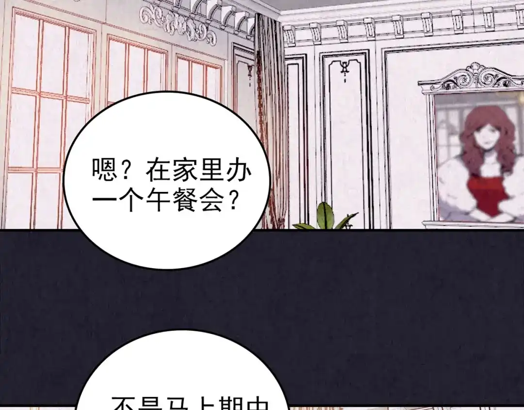 第231页