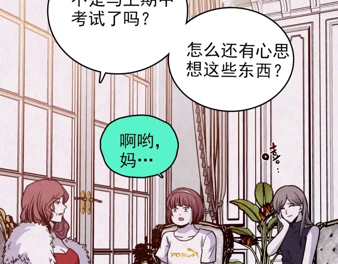 第232页