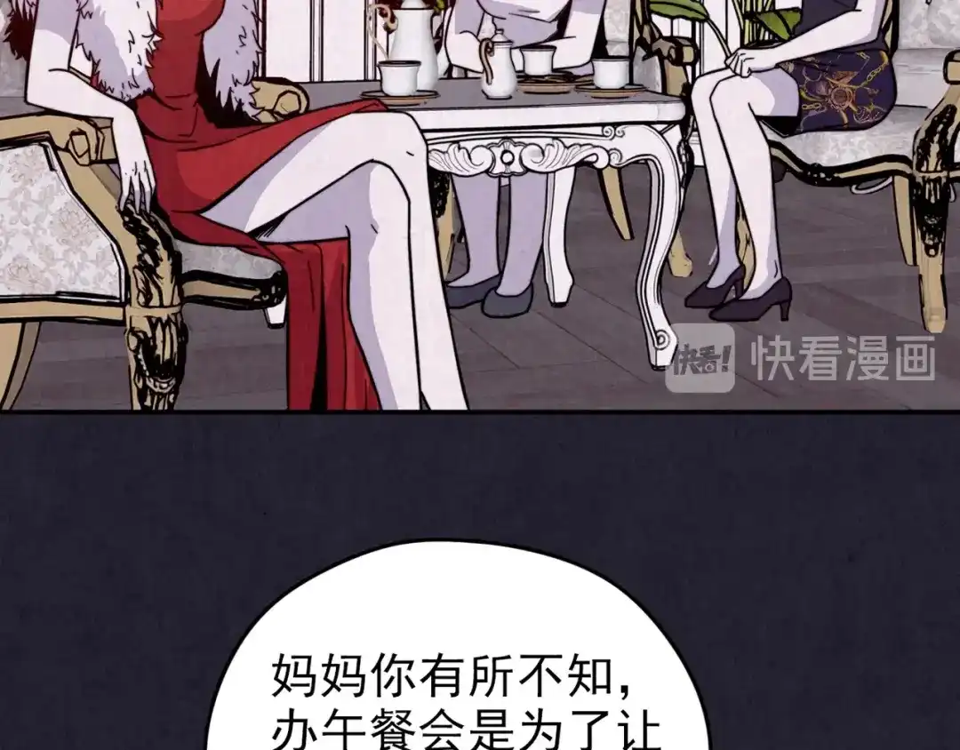 第233页