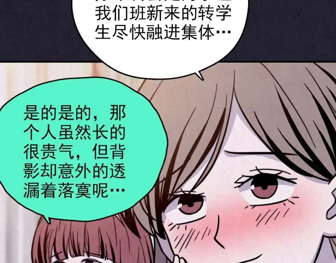 第234页