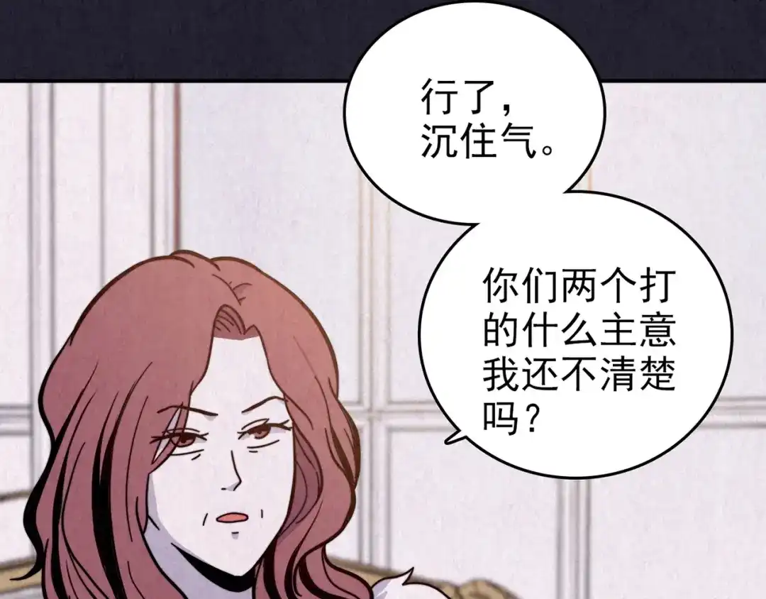 第236页