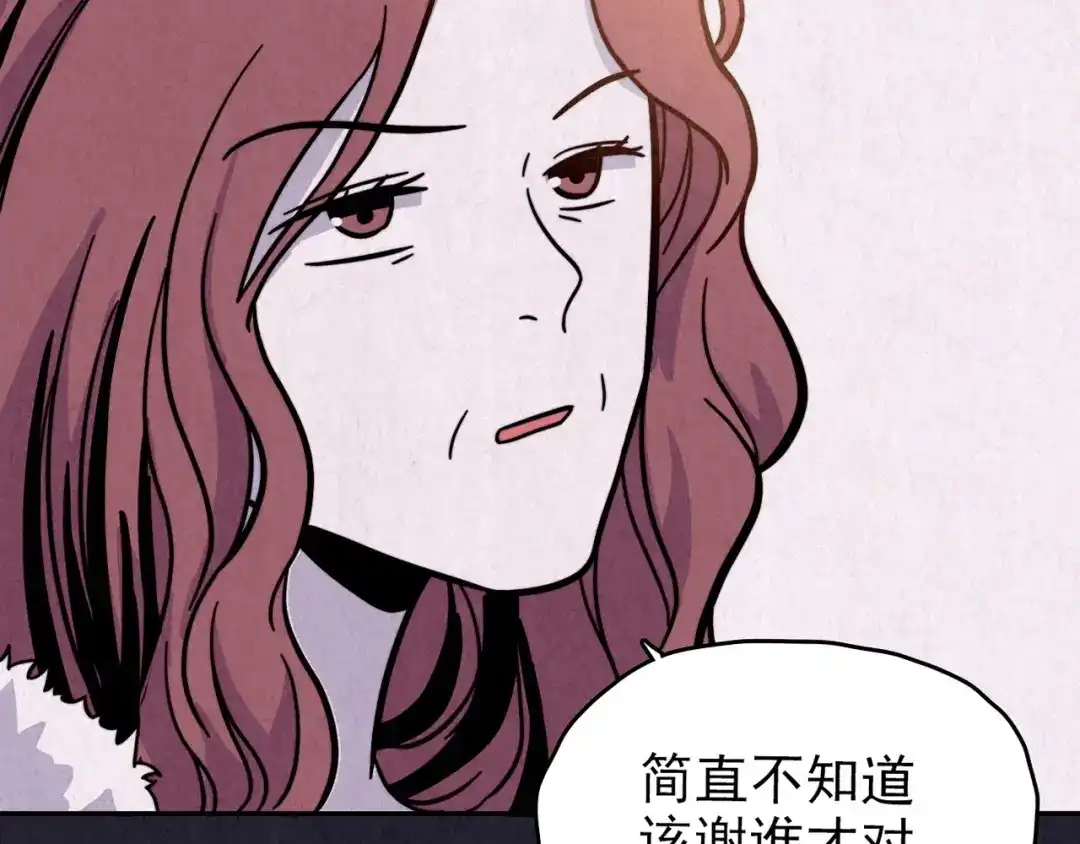 第242页