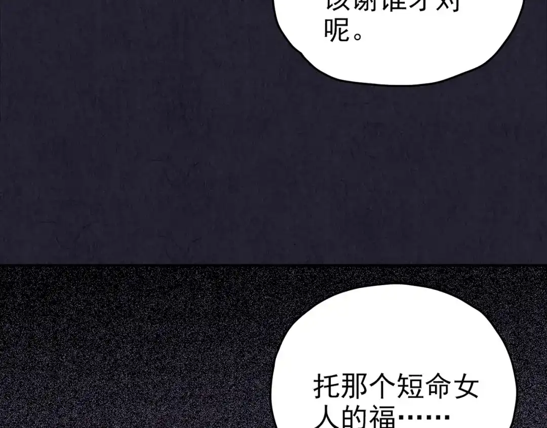 第243页