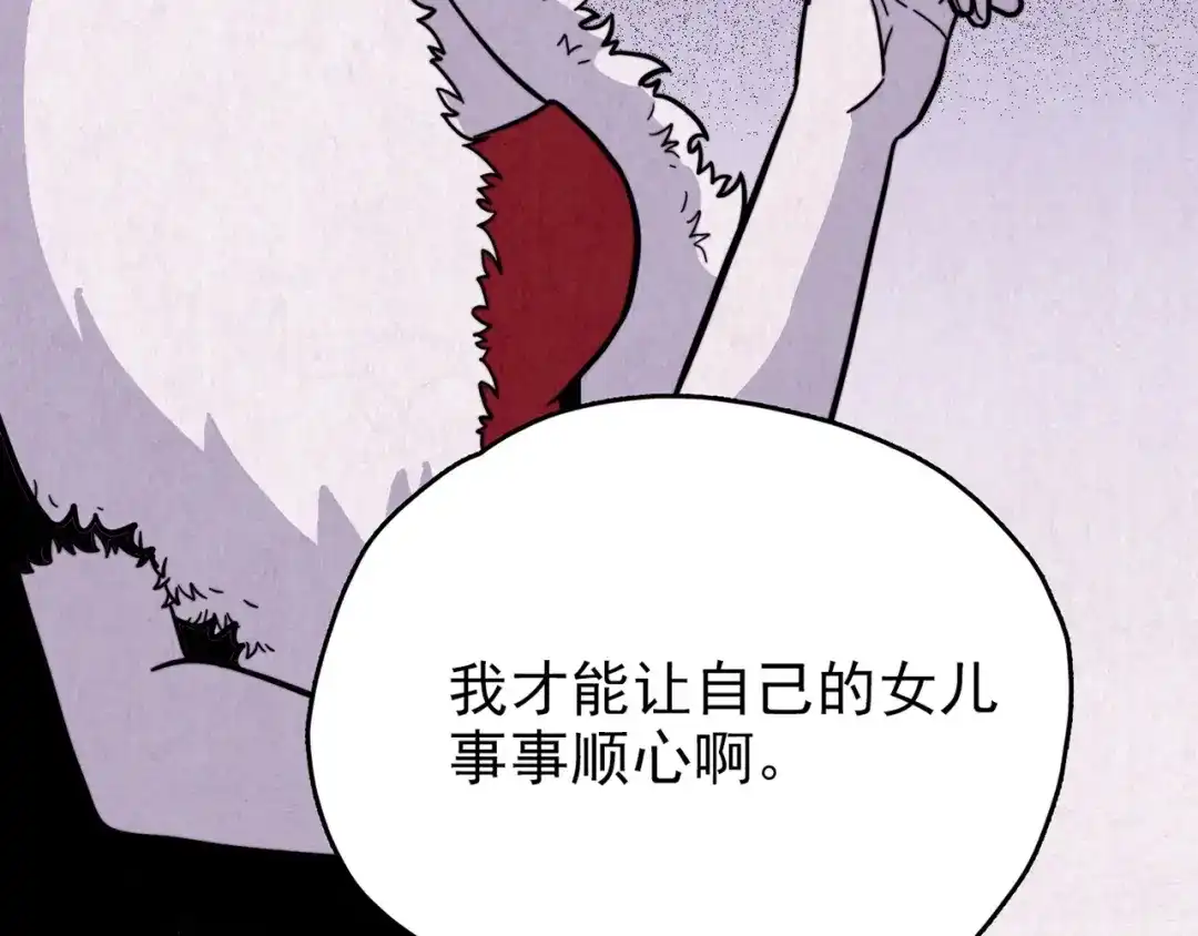 第245页
