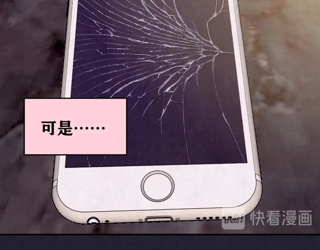 第249页