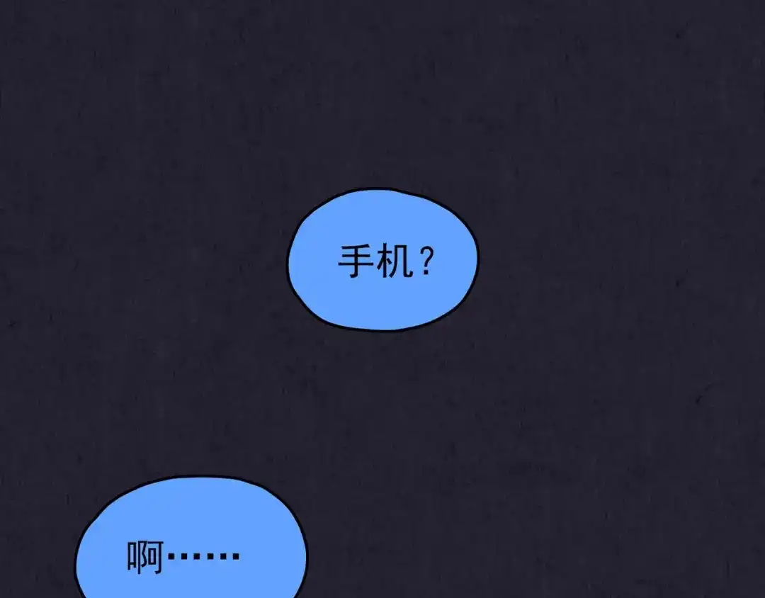 第250页