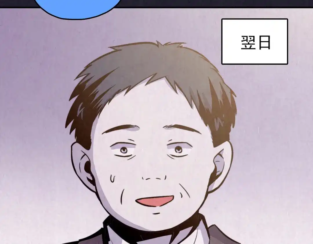 第251页