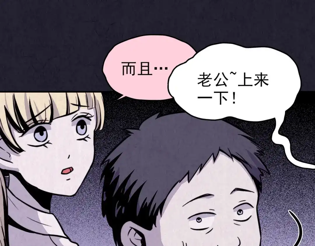 第256页