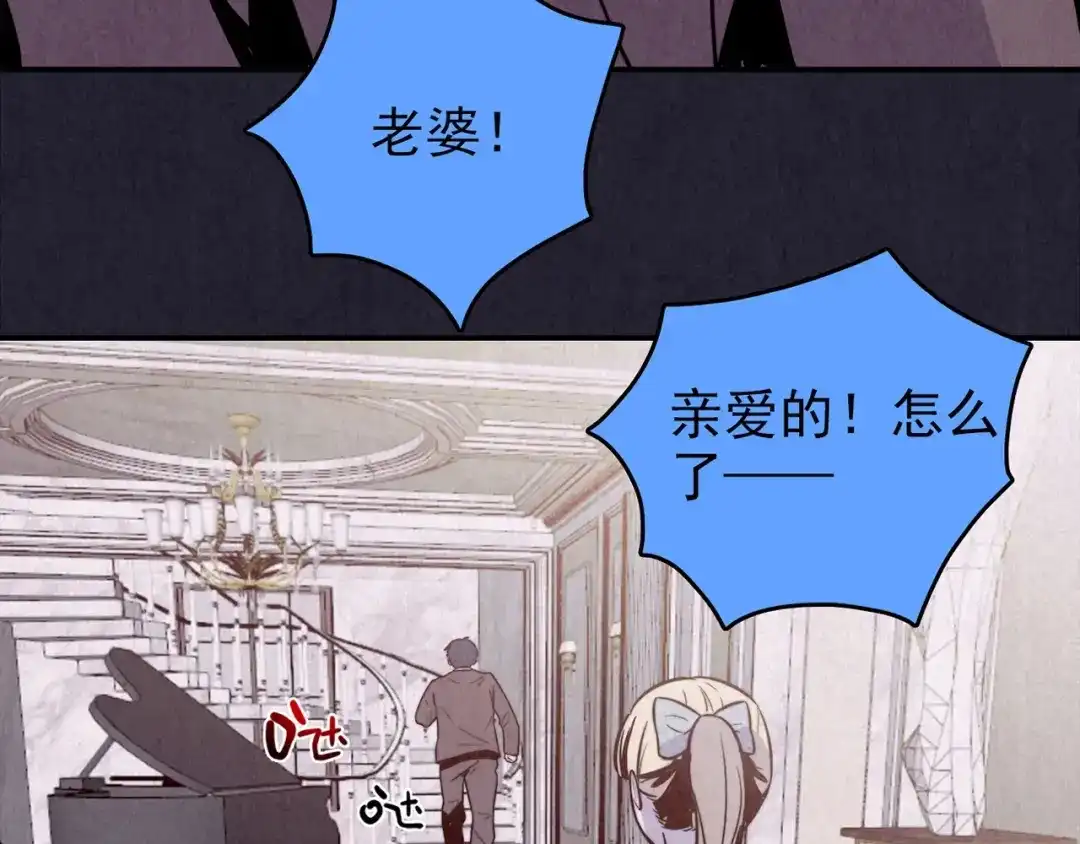 第258页