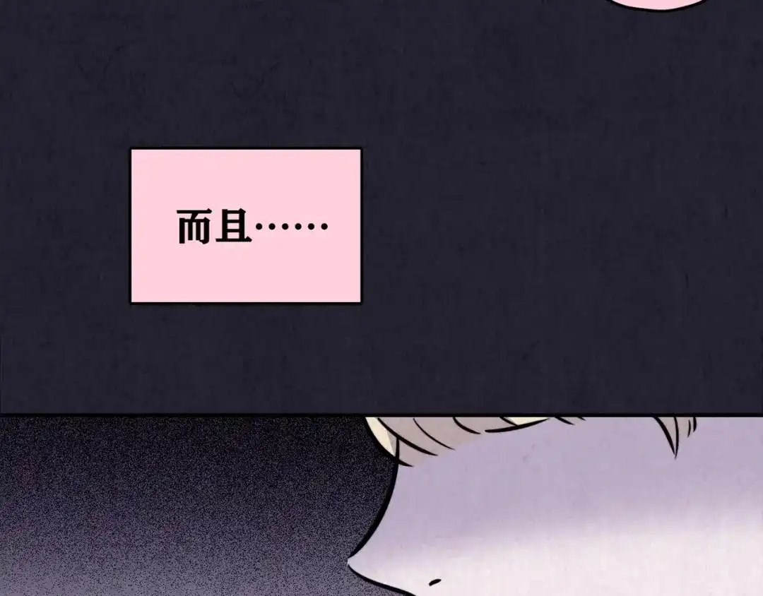 第260页