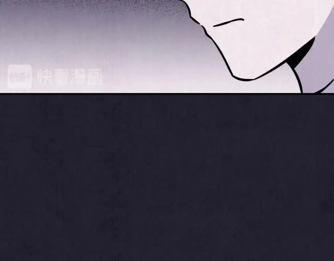 第261页