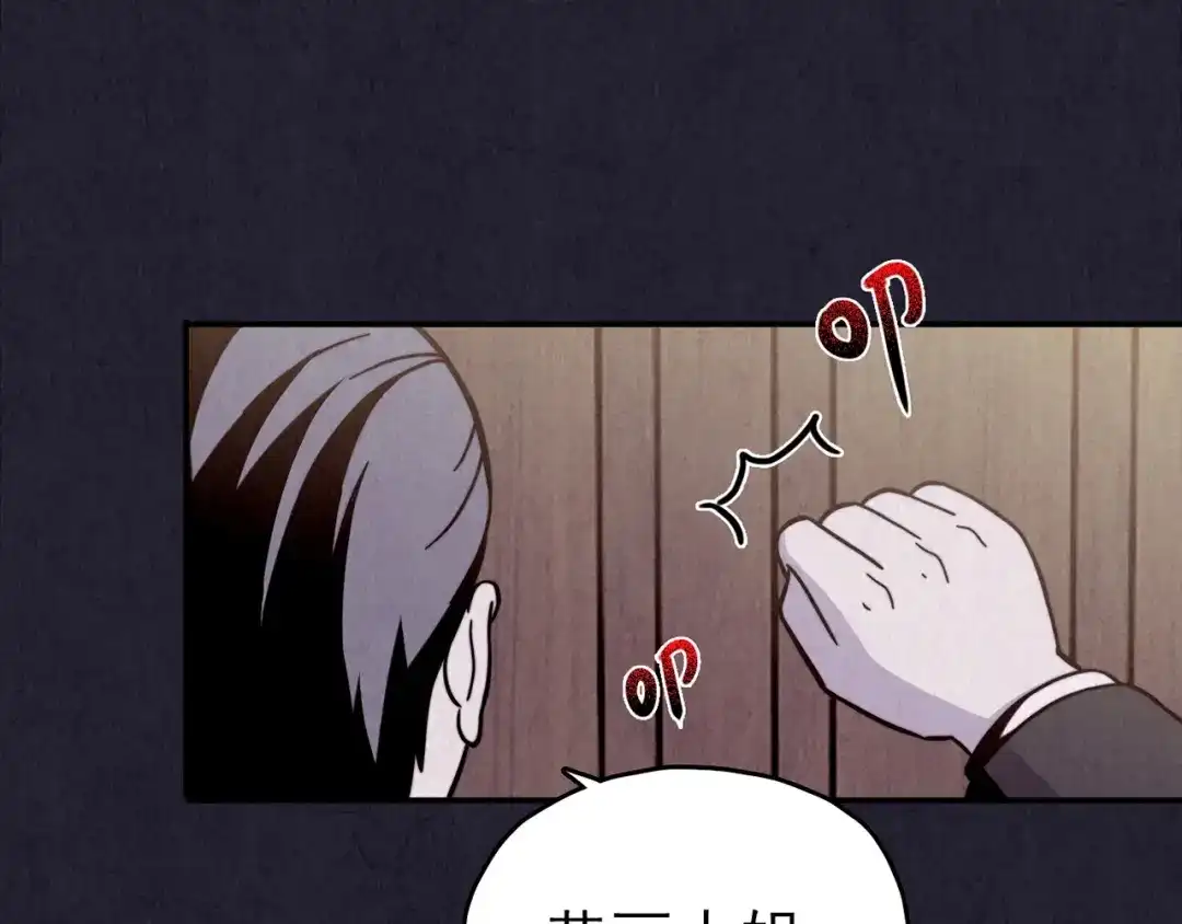 第265页