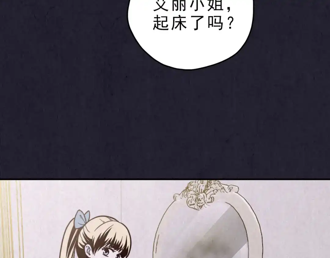 第266页