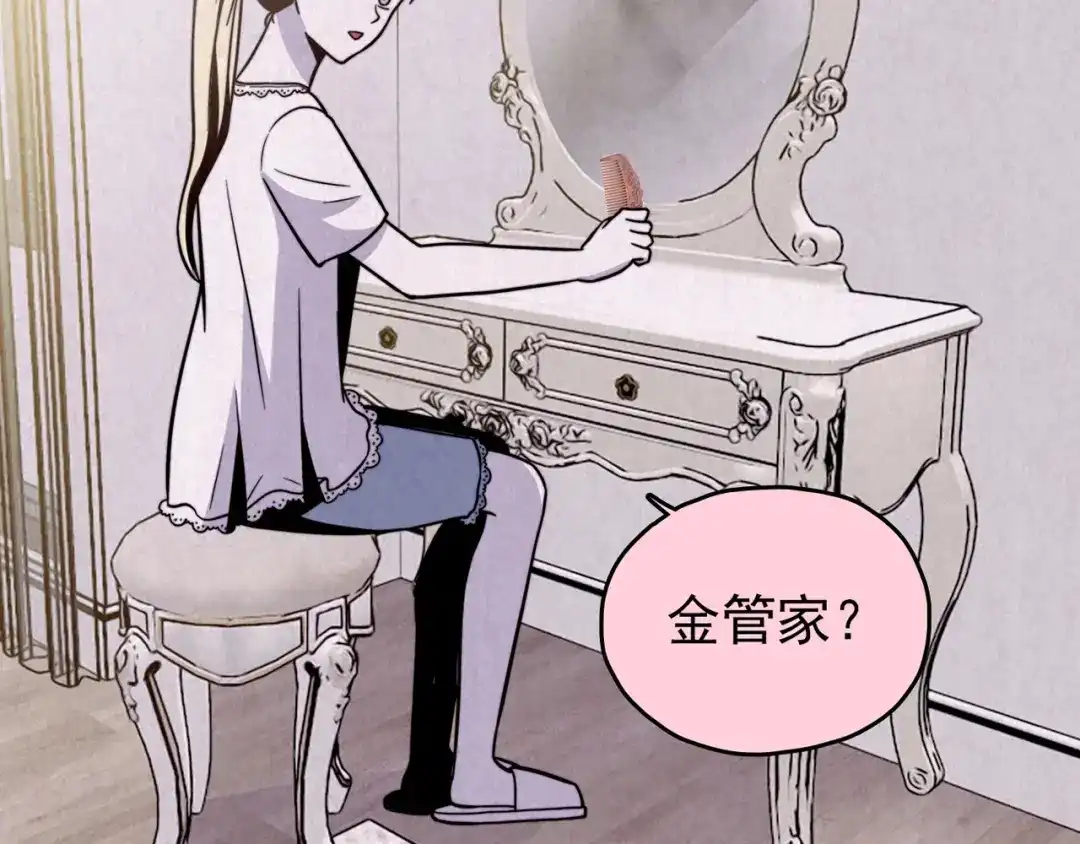 第267页