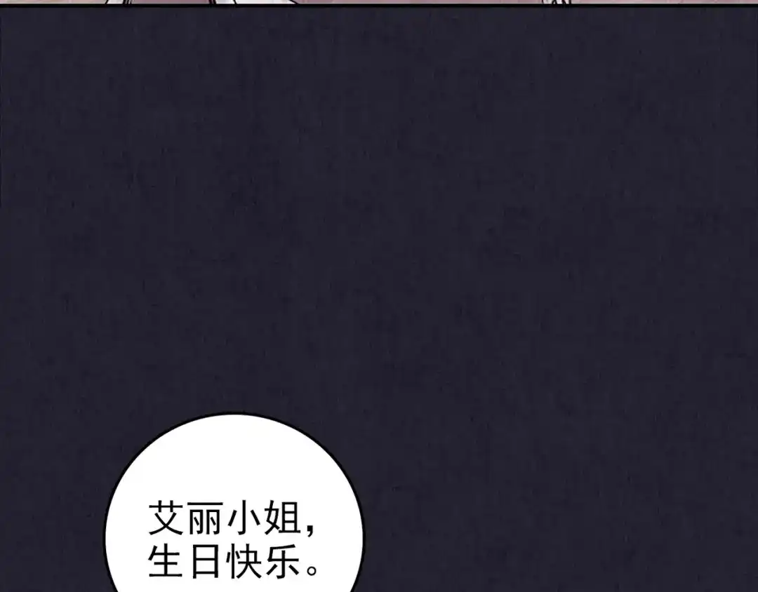 第268页