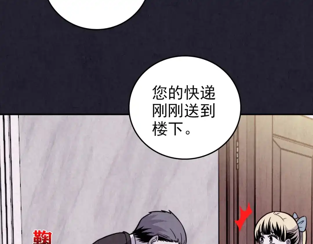 第269页
