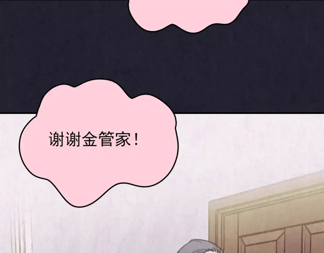 第271页