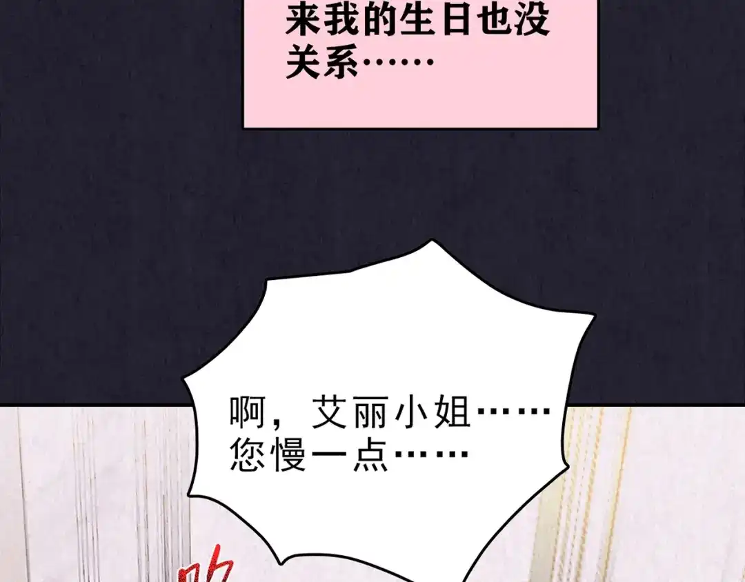 第274页