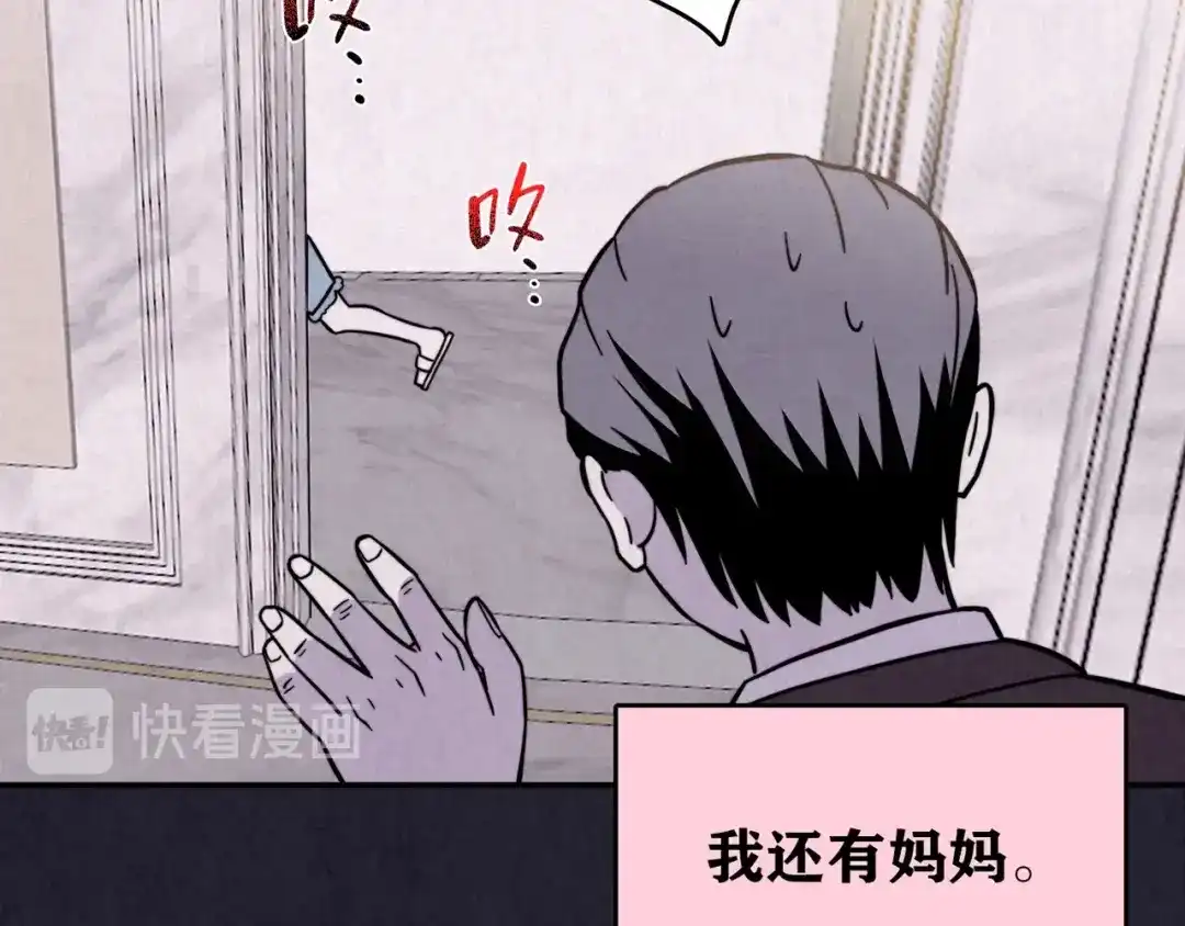 第275页