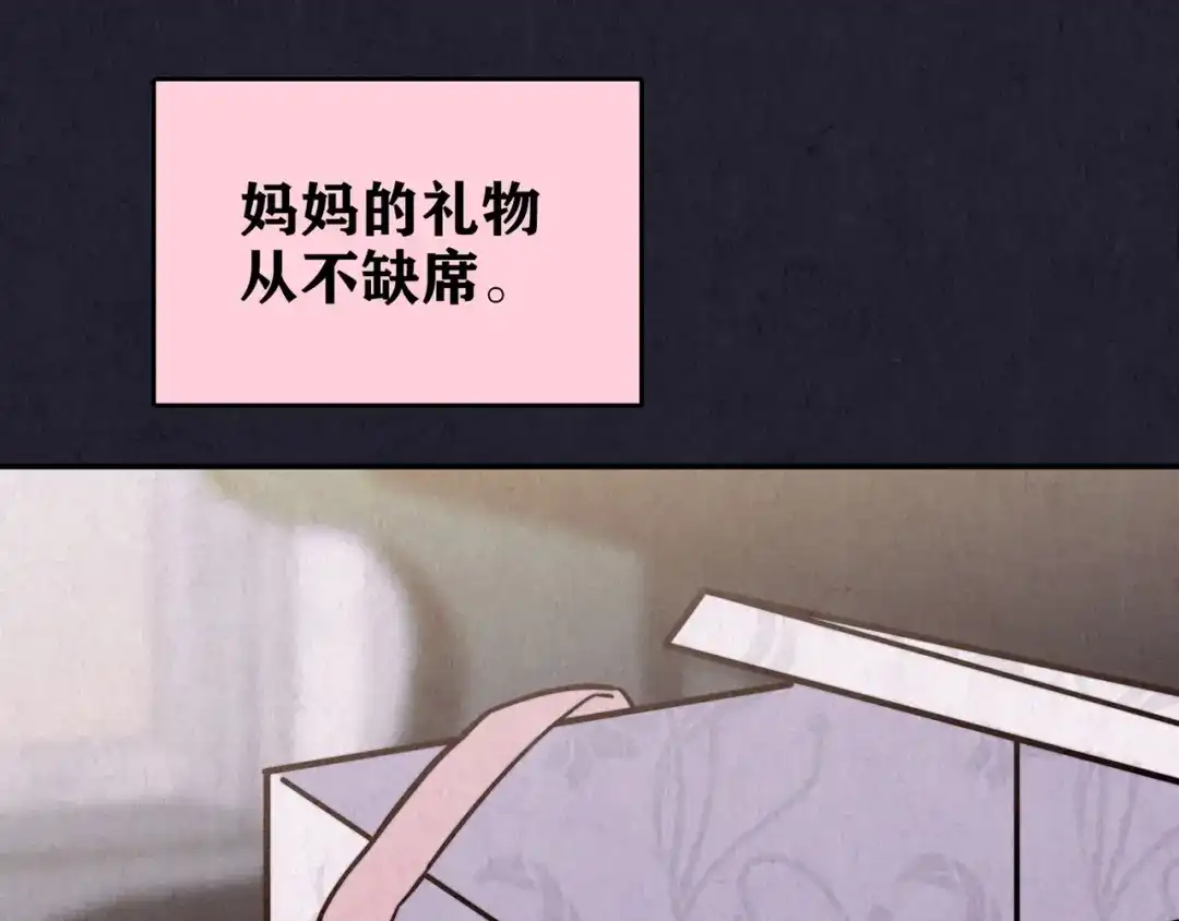 第277页