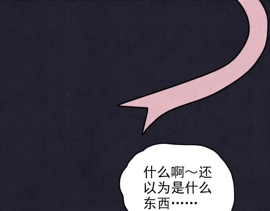 第279页