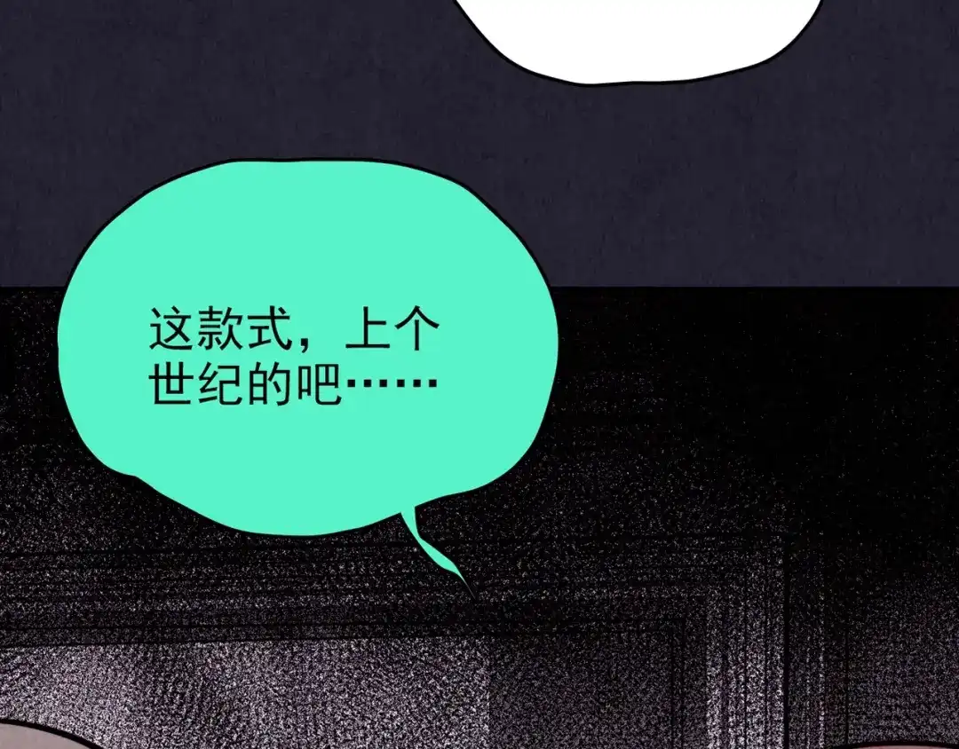 第280页
