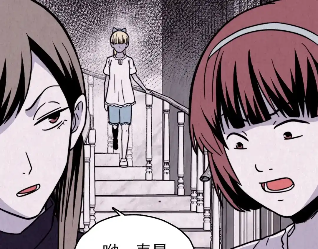 第281页