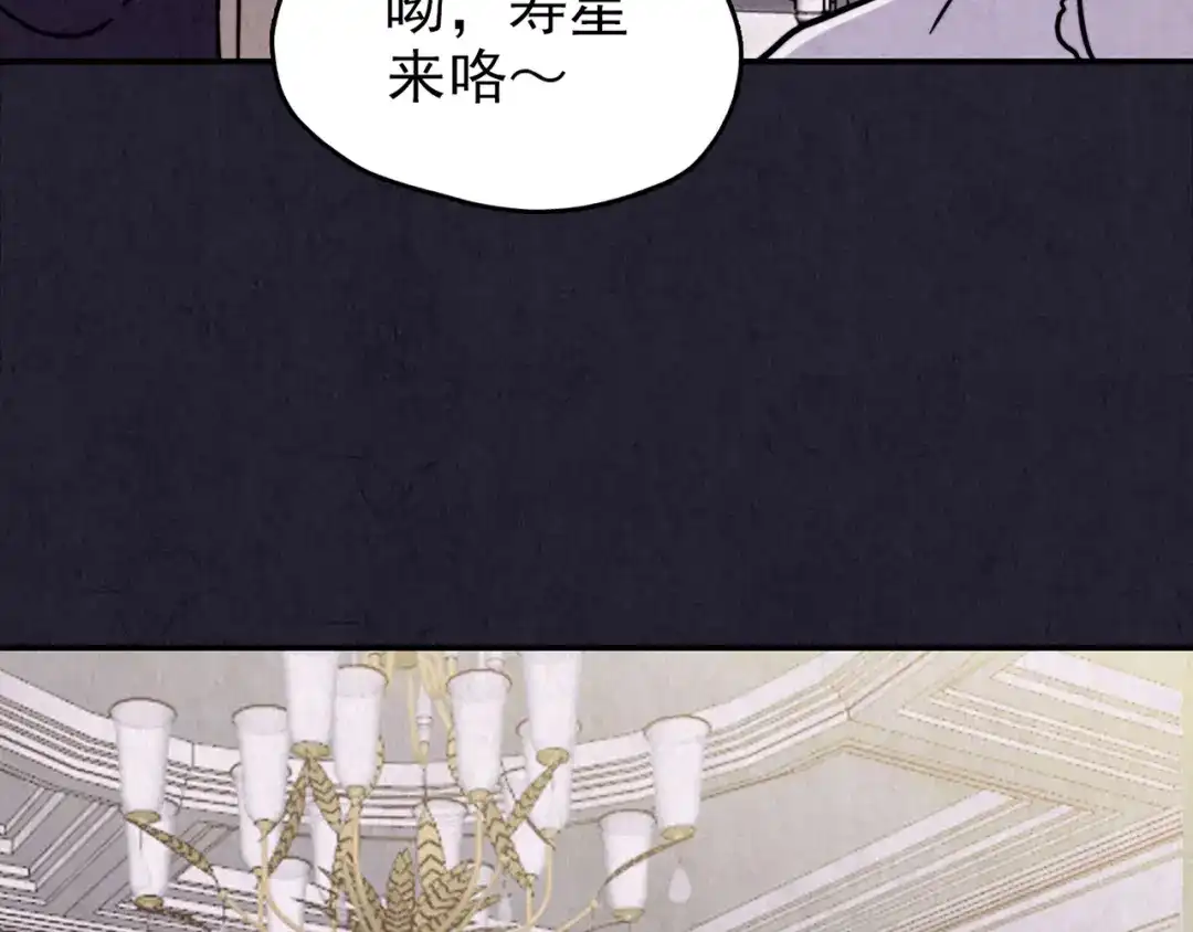 第282页