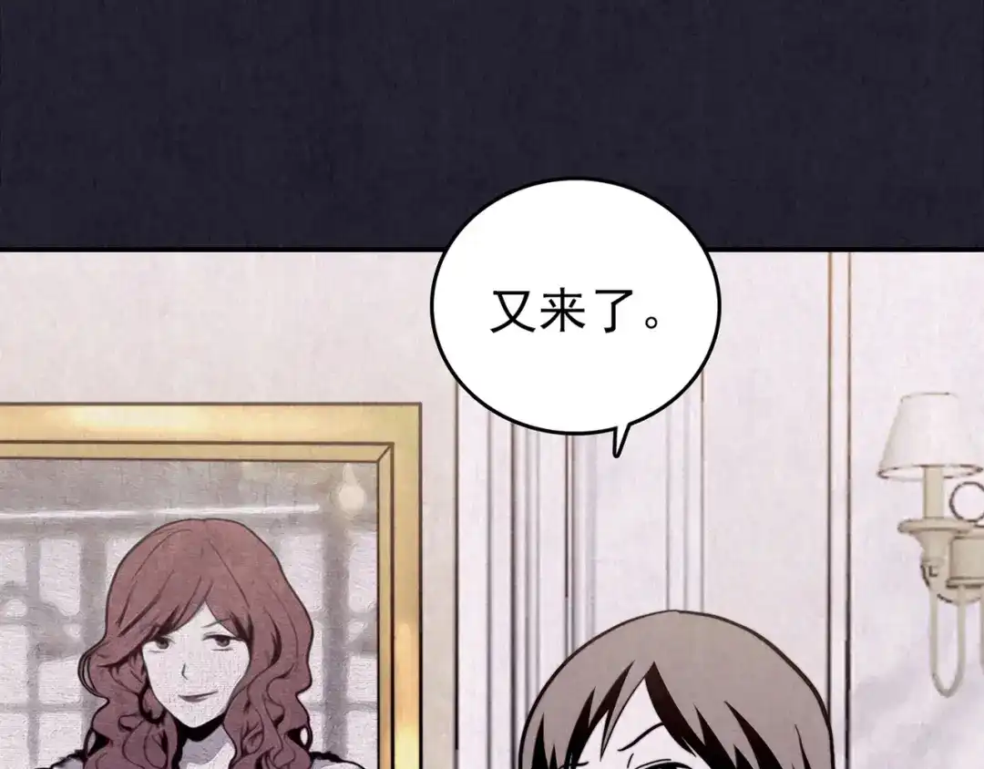 第286页