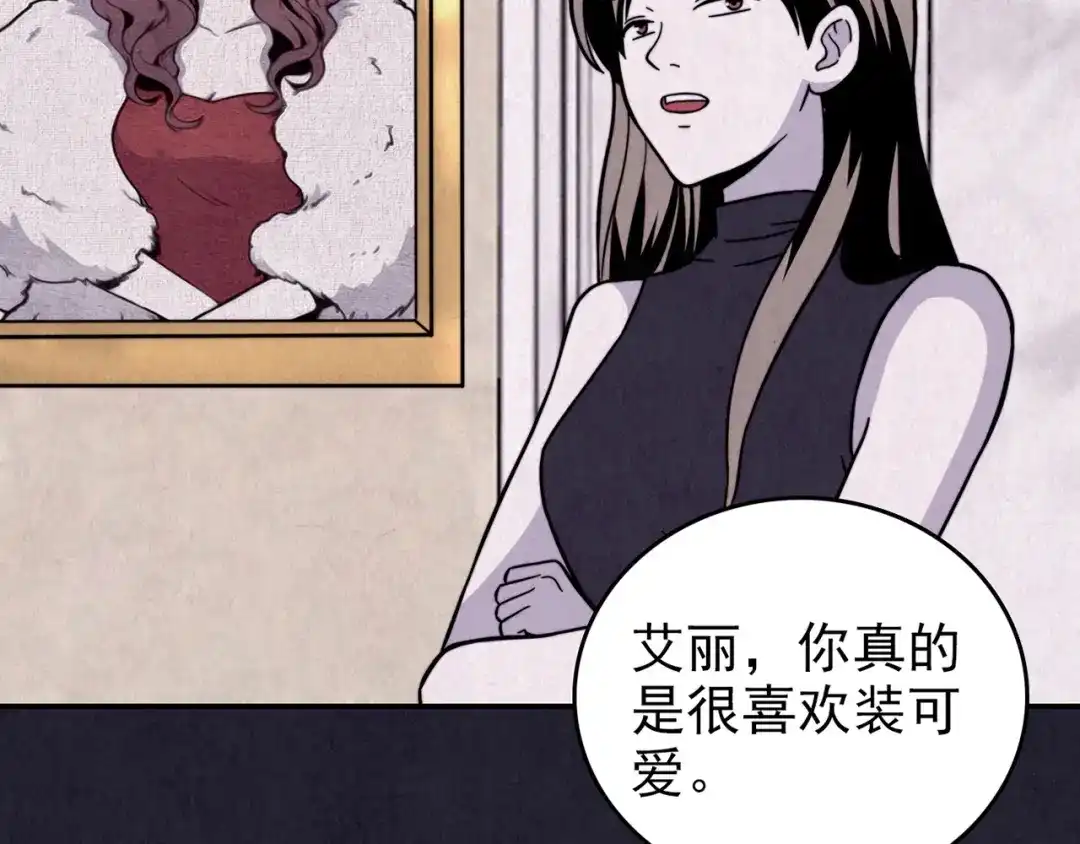第287页