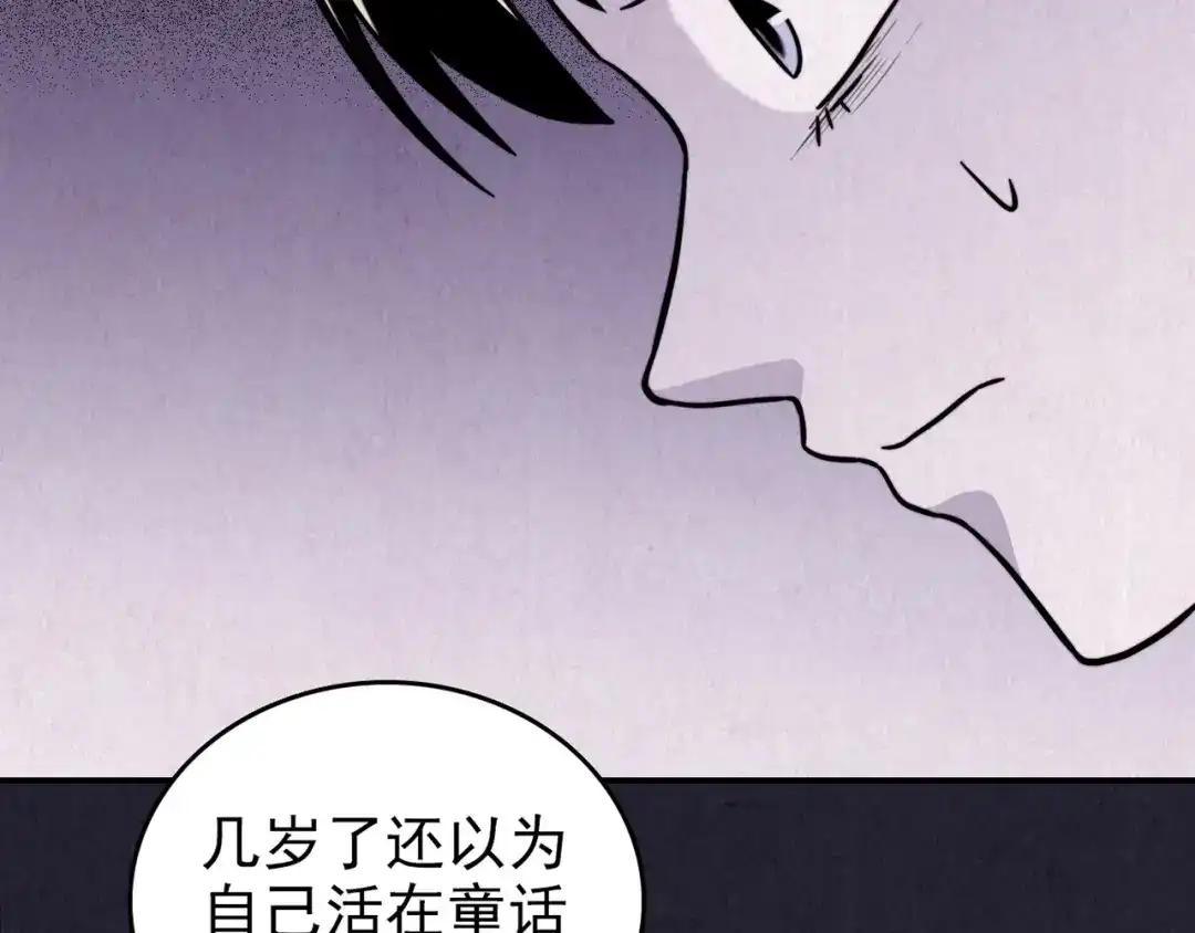 第289页