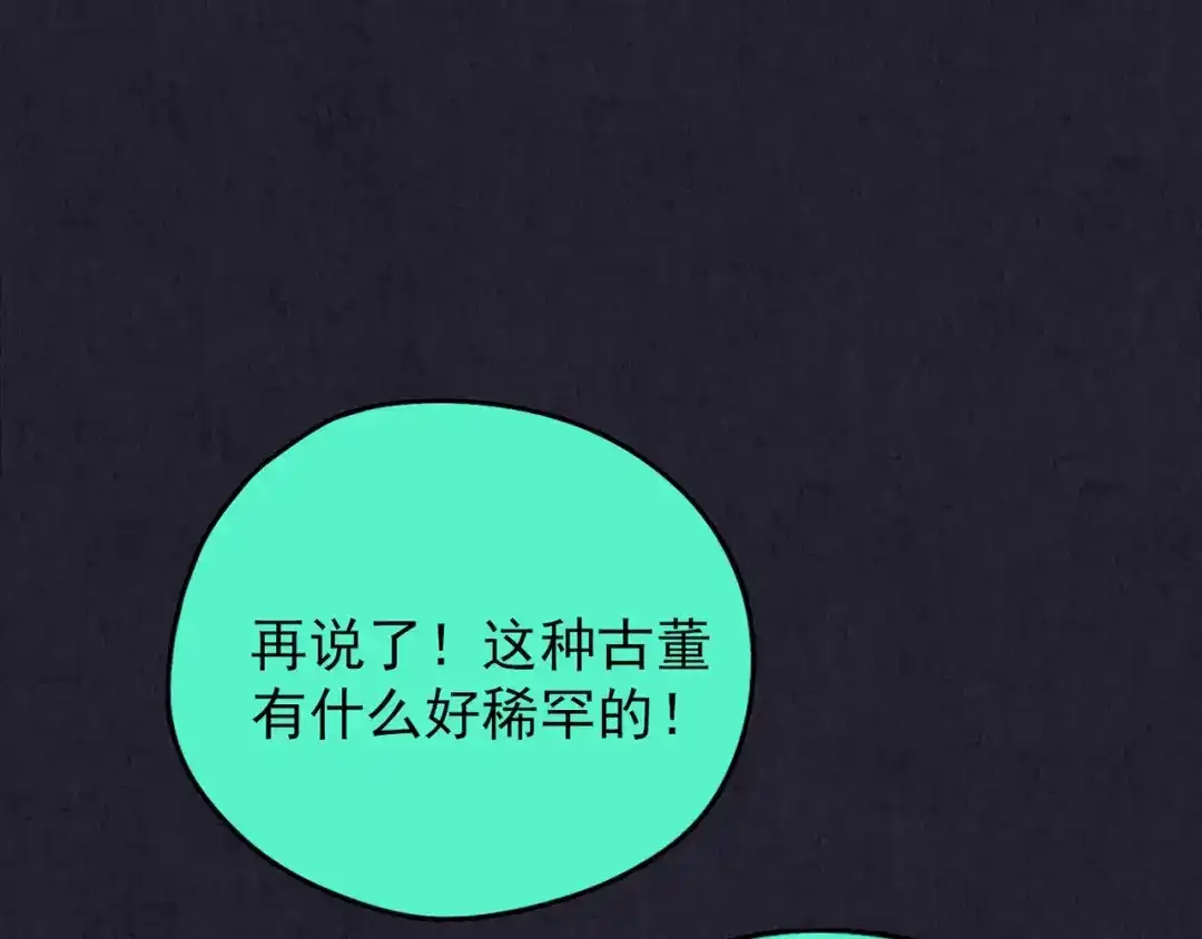 第291页