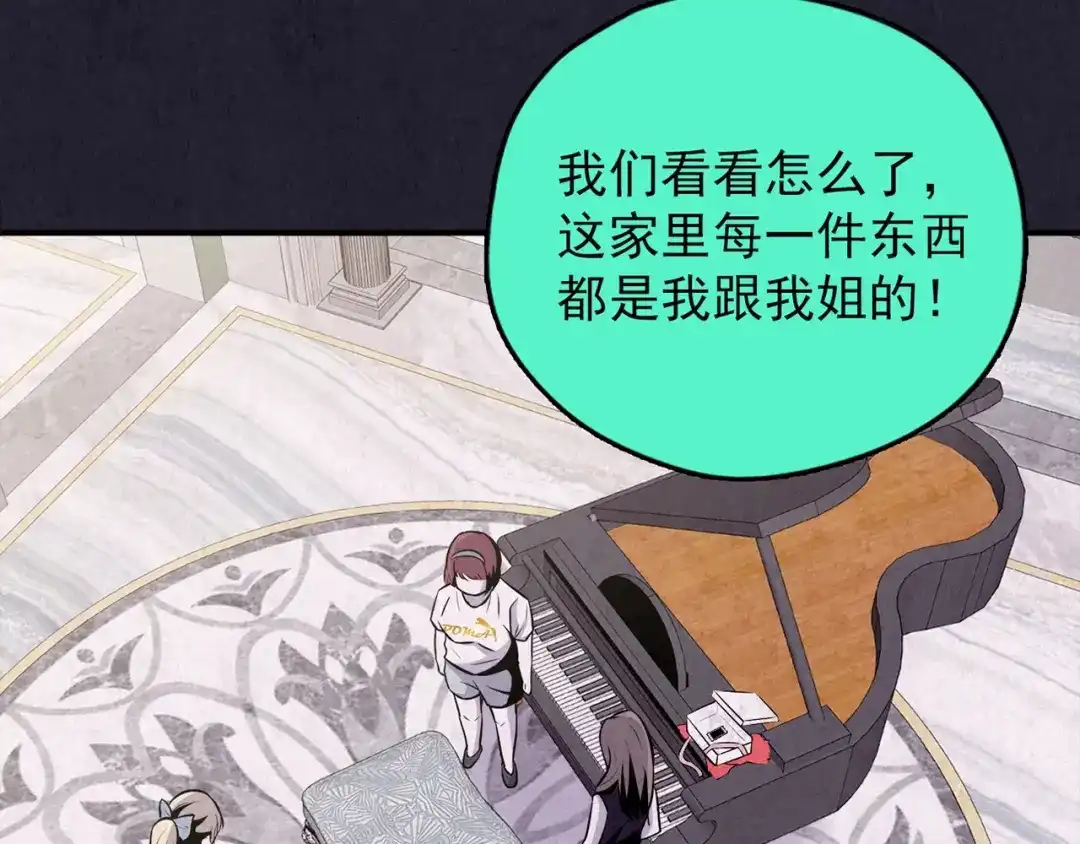 第292页