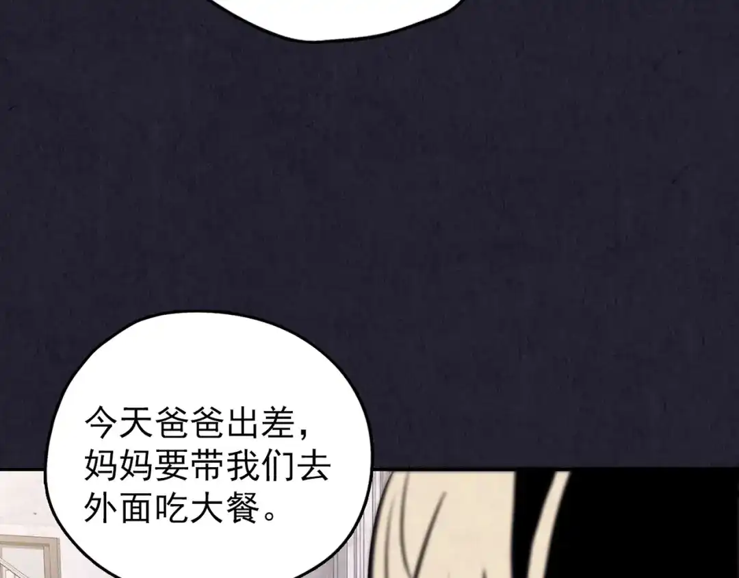 第294页