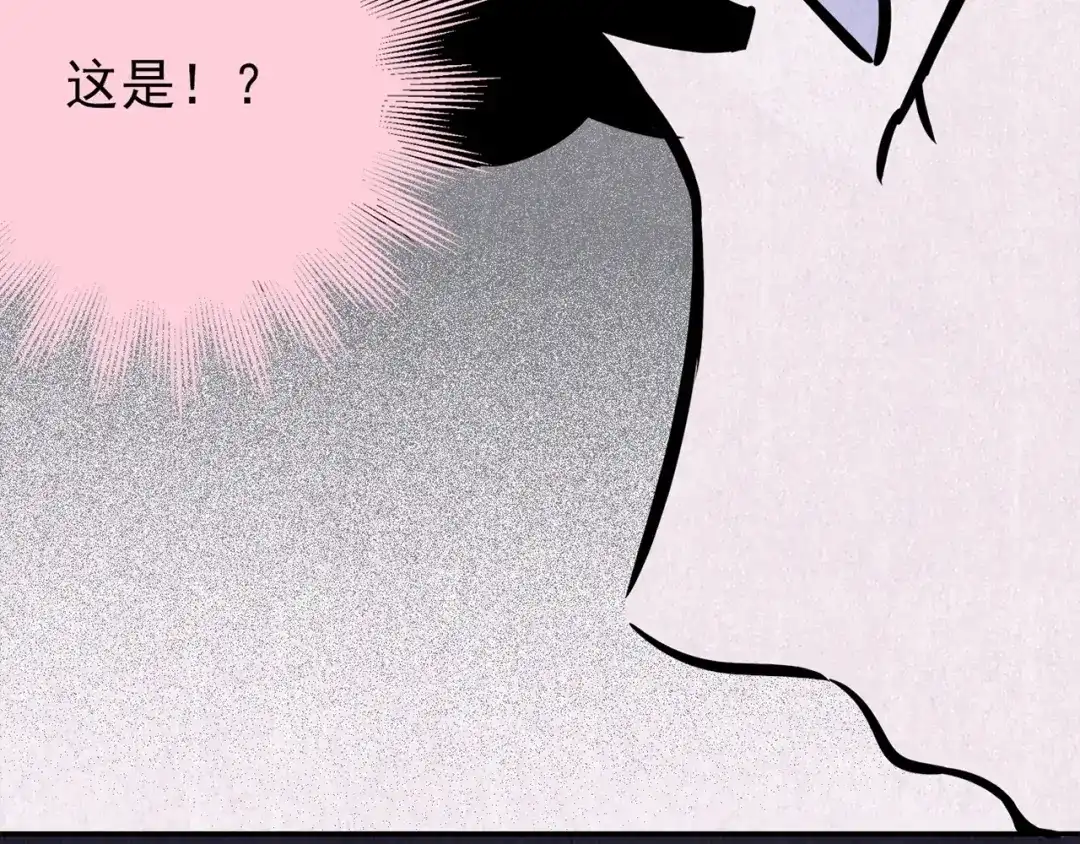 第300页